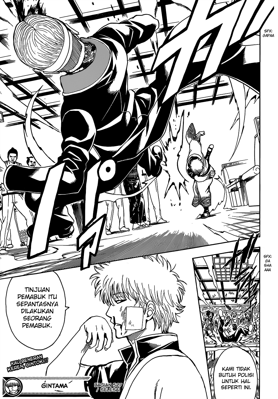 Silver Soul Chapter 527 - halaman 19