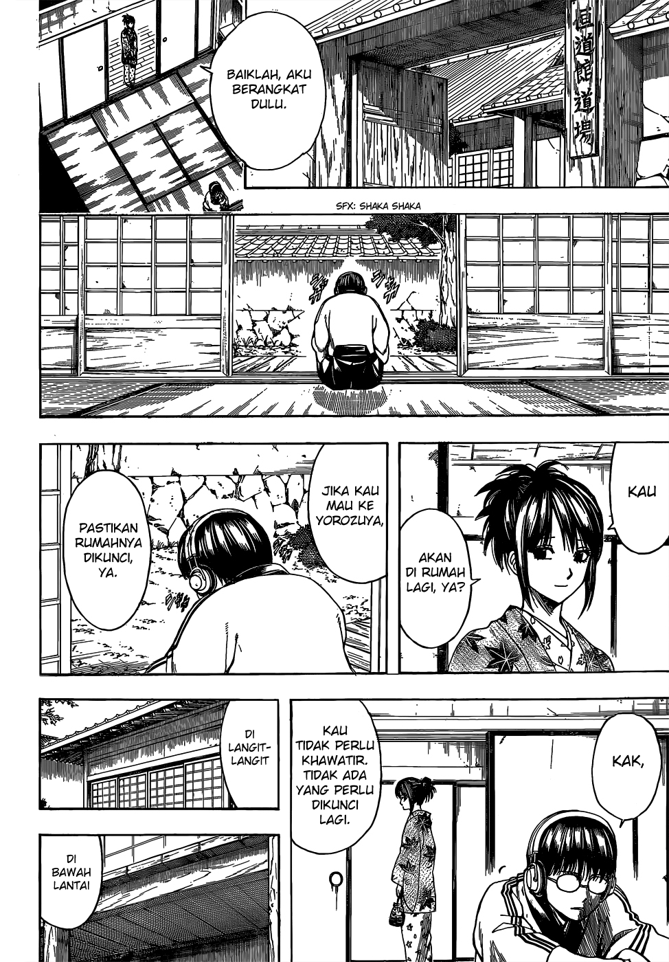 Silver Soul Chapter 527 - halaman 2
