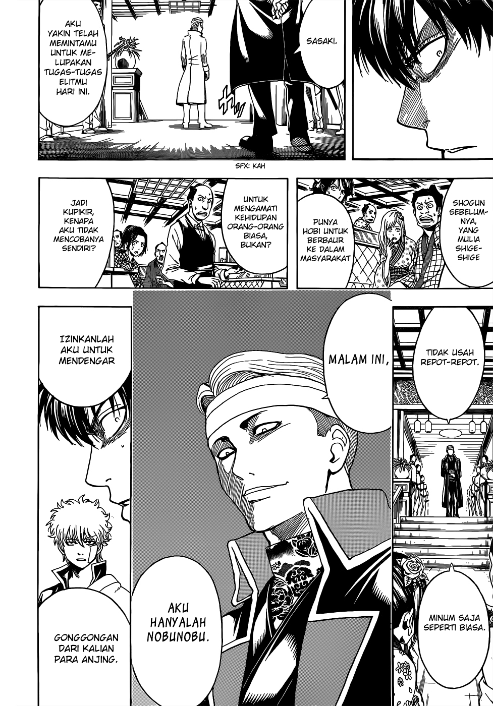 Silver Soul Chapter 527 - halaman 8