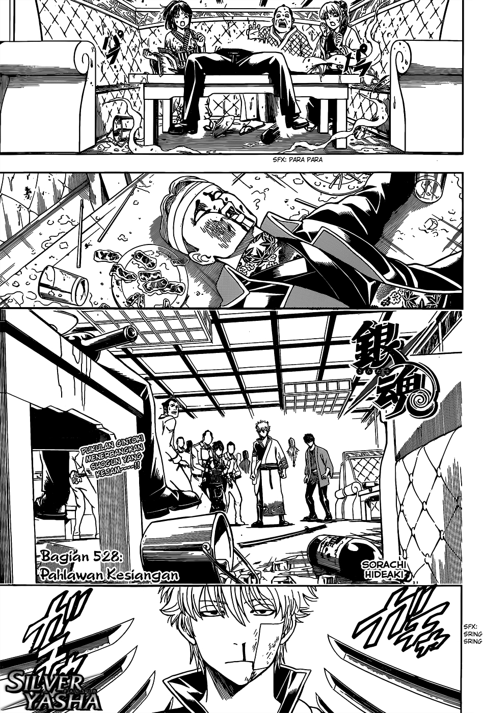 Silver Soul Chapter 528 - halaman 1