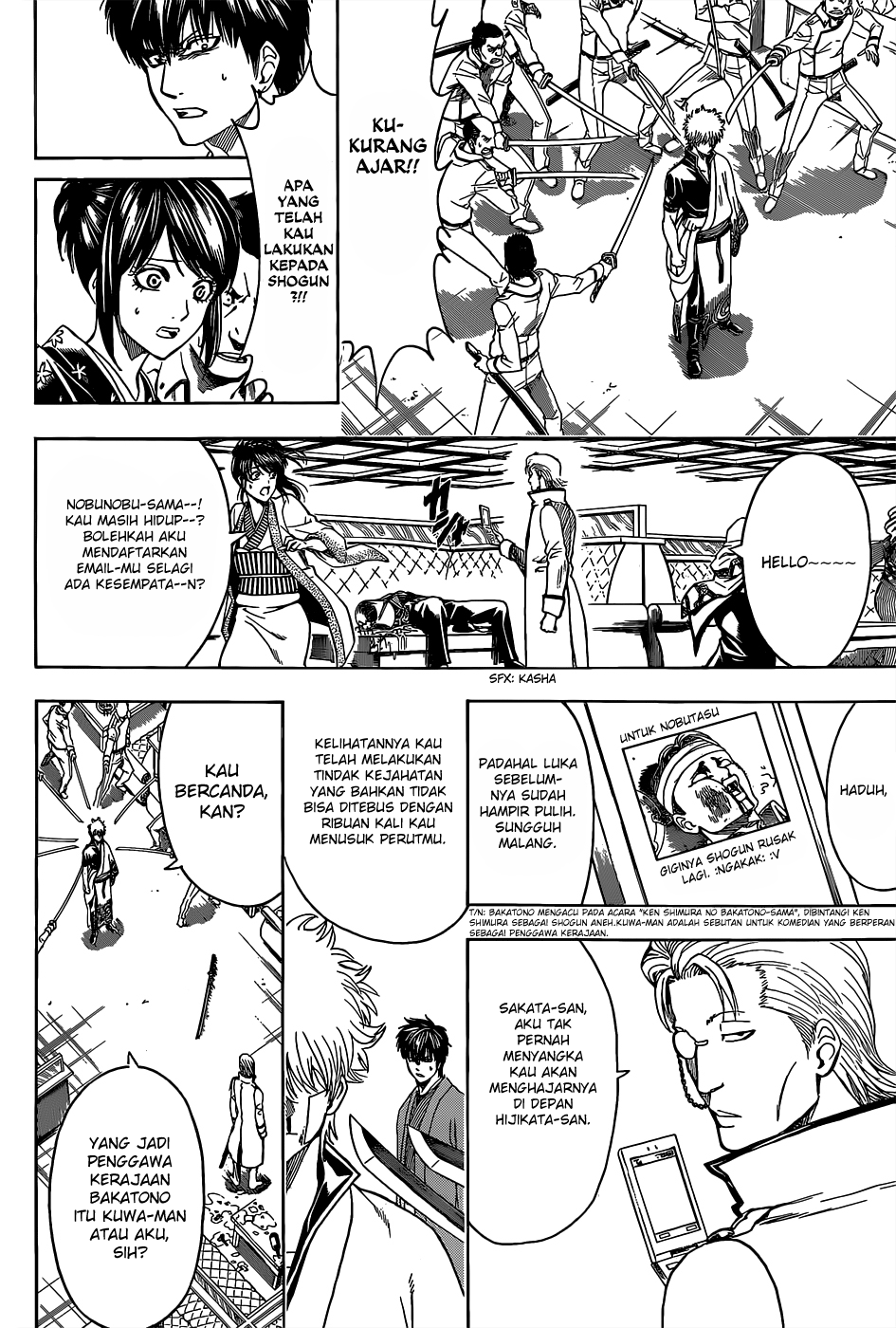 Silver Soul Chapter 528 - halaman 2