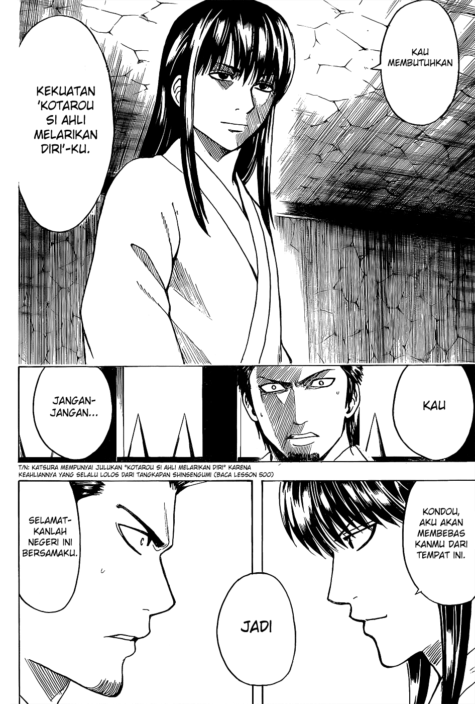 Silver Soul Chapter 529 - halaman 2