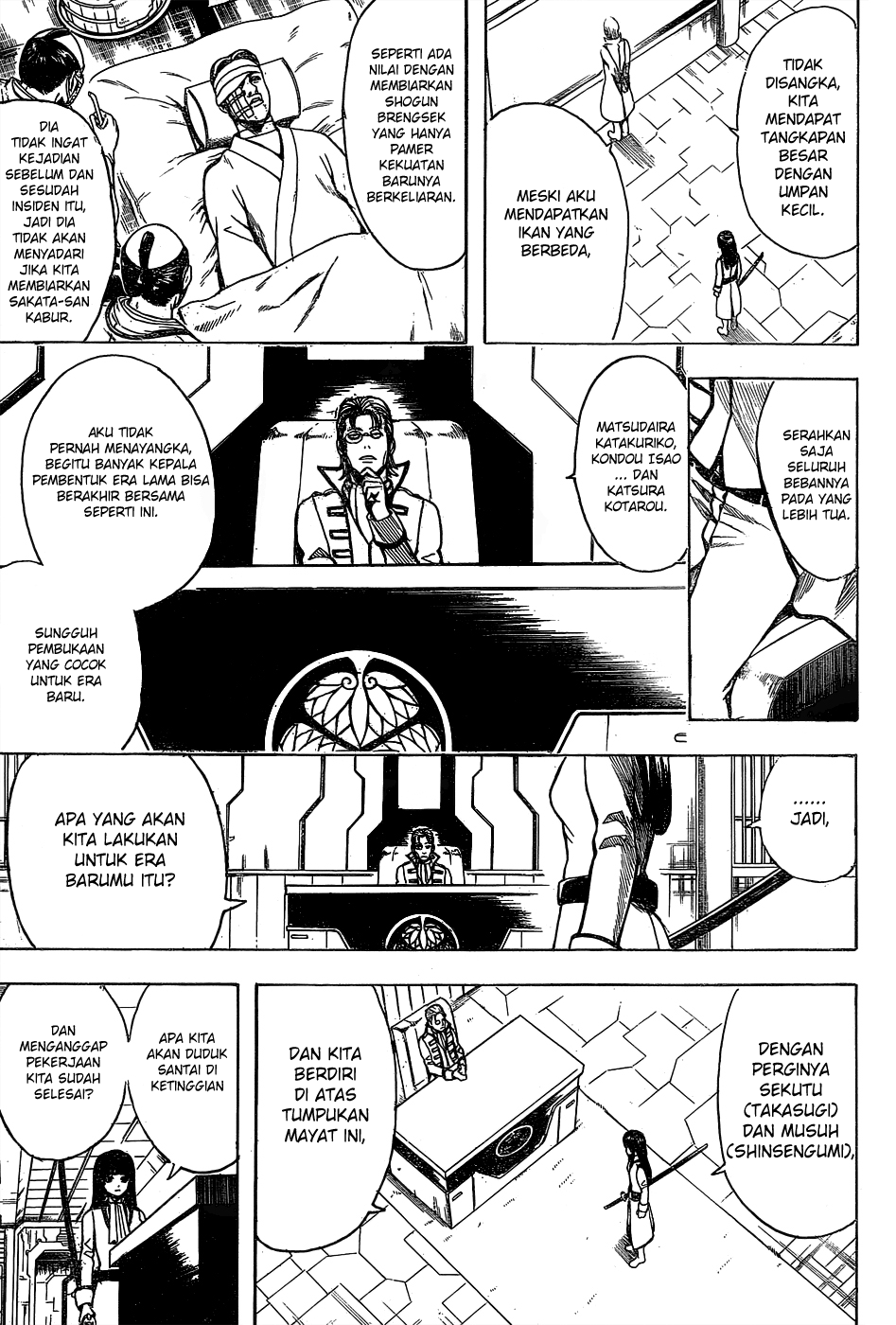 Silver Soul Chapter 529 - halaman 5