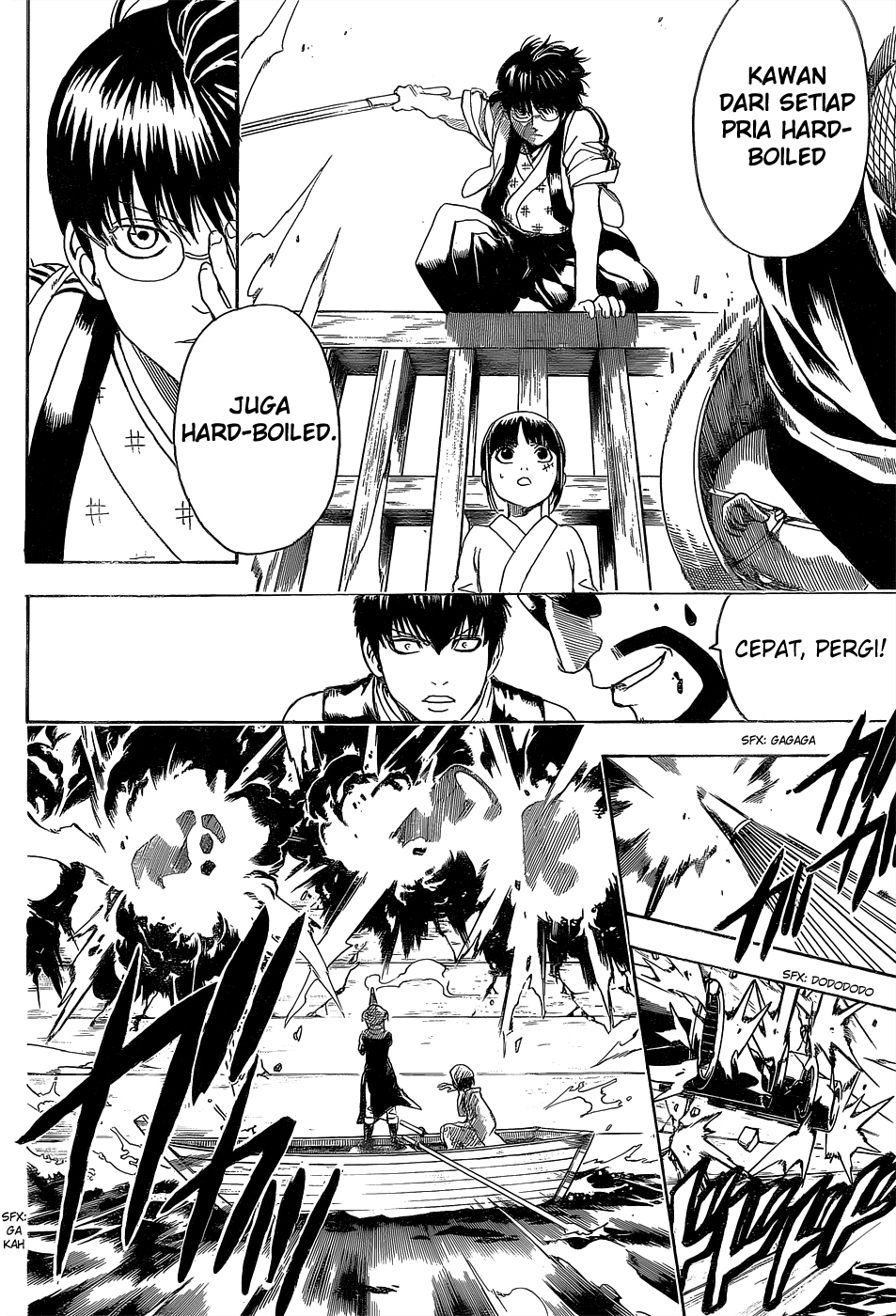 Silver Soul Chapter 531 - halaman 18