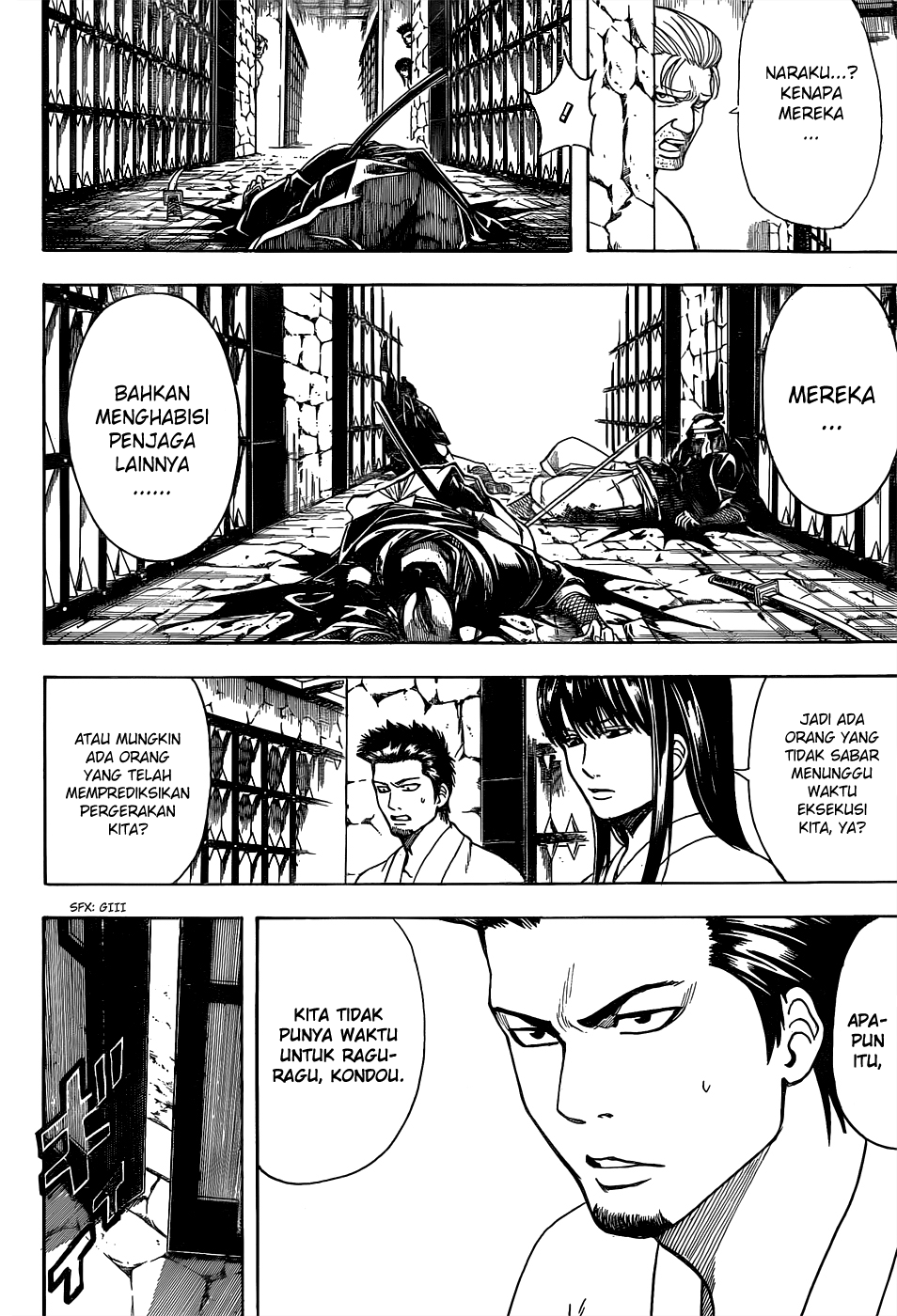 Silver Soul Chapter 531 - halaman 2