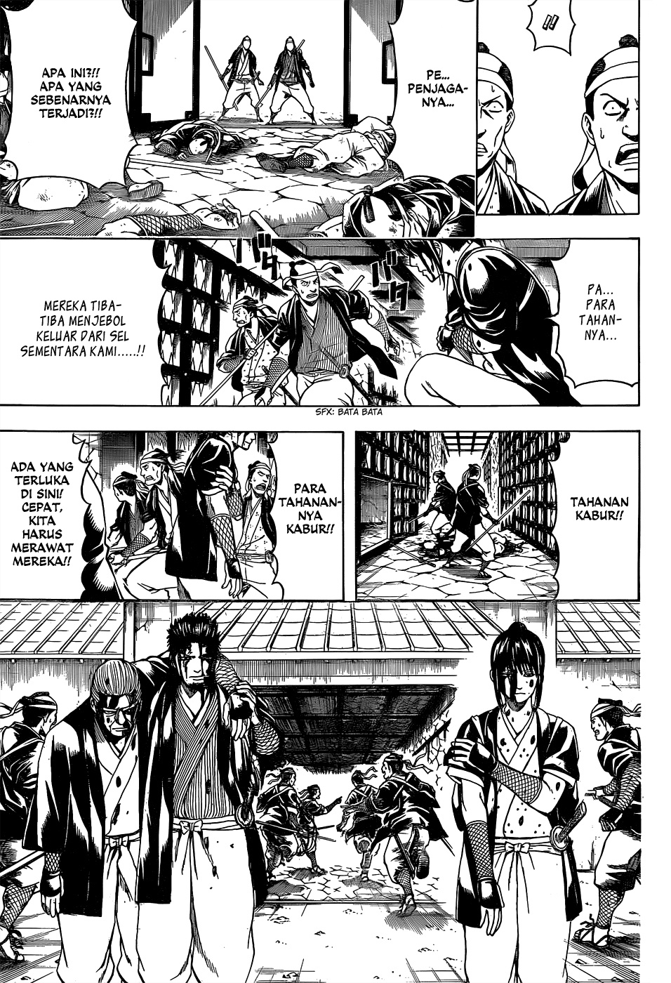 Silver Soul Chapter 531 - halaman 3