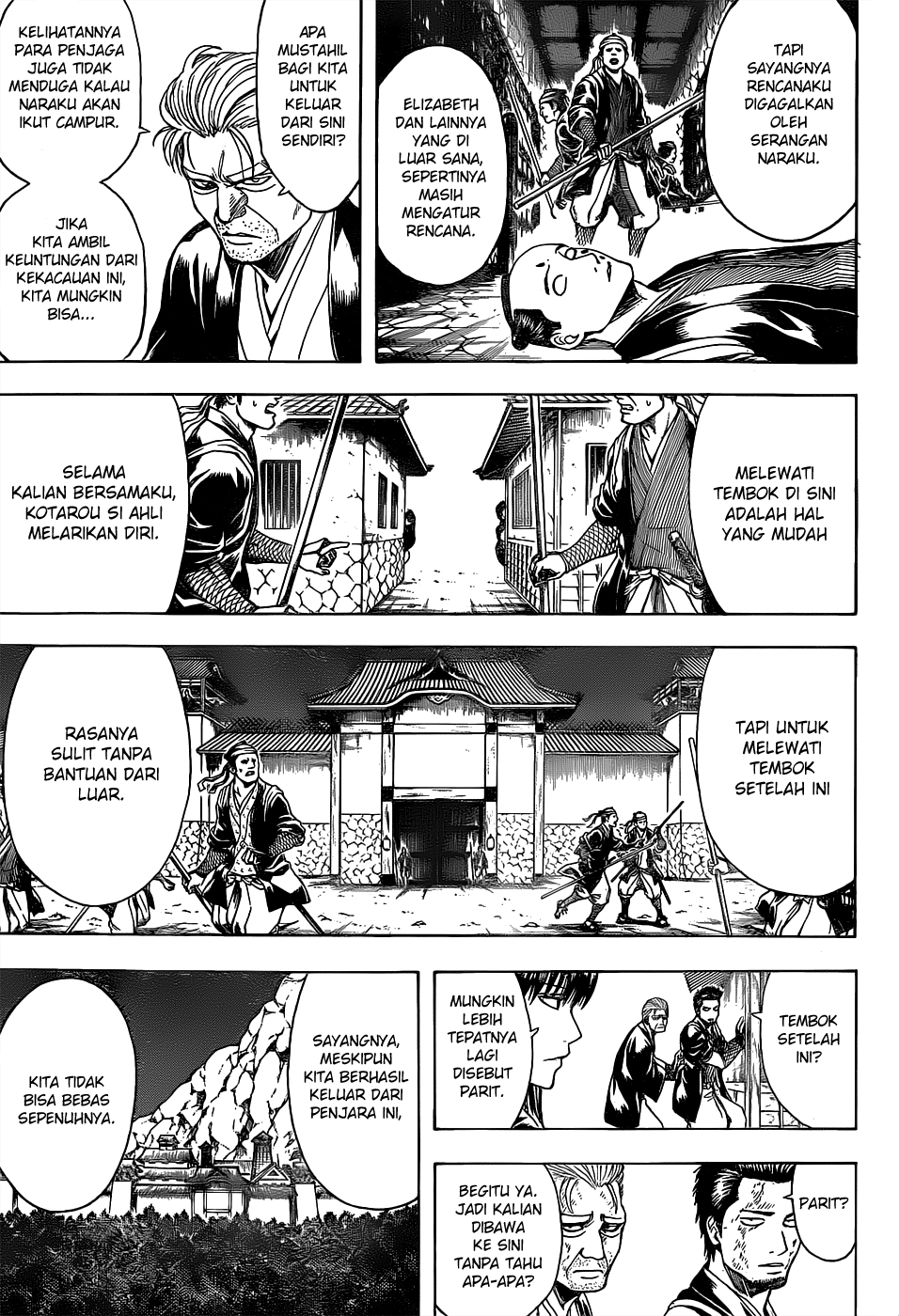 Silver Soul Chapter 531 - halaman 5