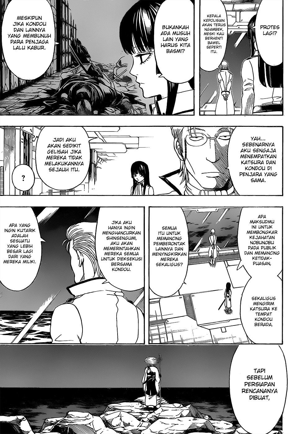 Silver Soul Chapter 532 - halaman 11