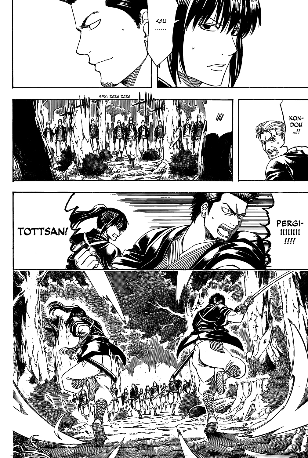 Silver Soul Chapter 533 - halaman 16