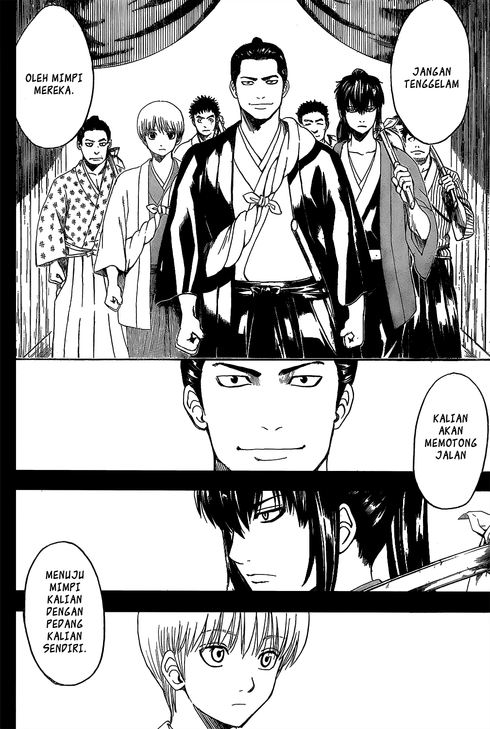 Silver Soul Chapter 533 - halaman 2