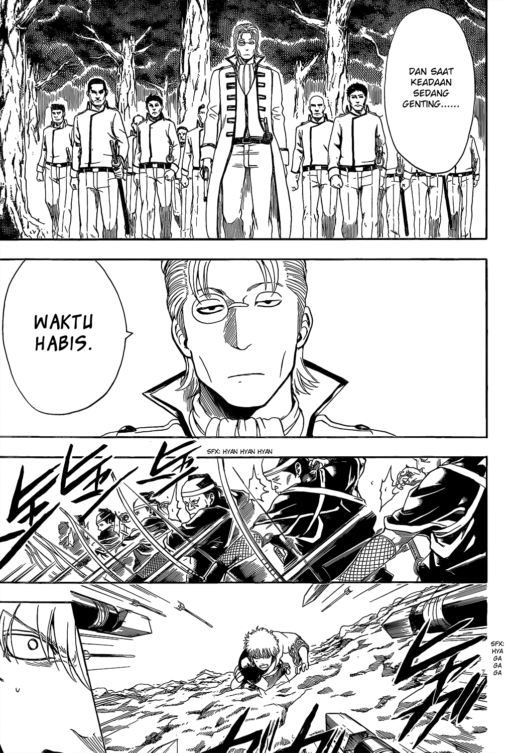 Silver Soul Chapter 534 - halaman 13