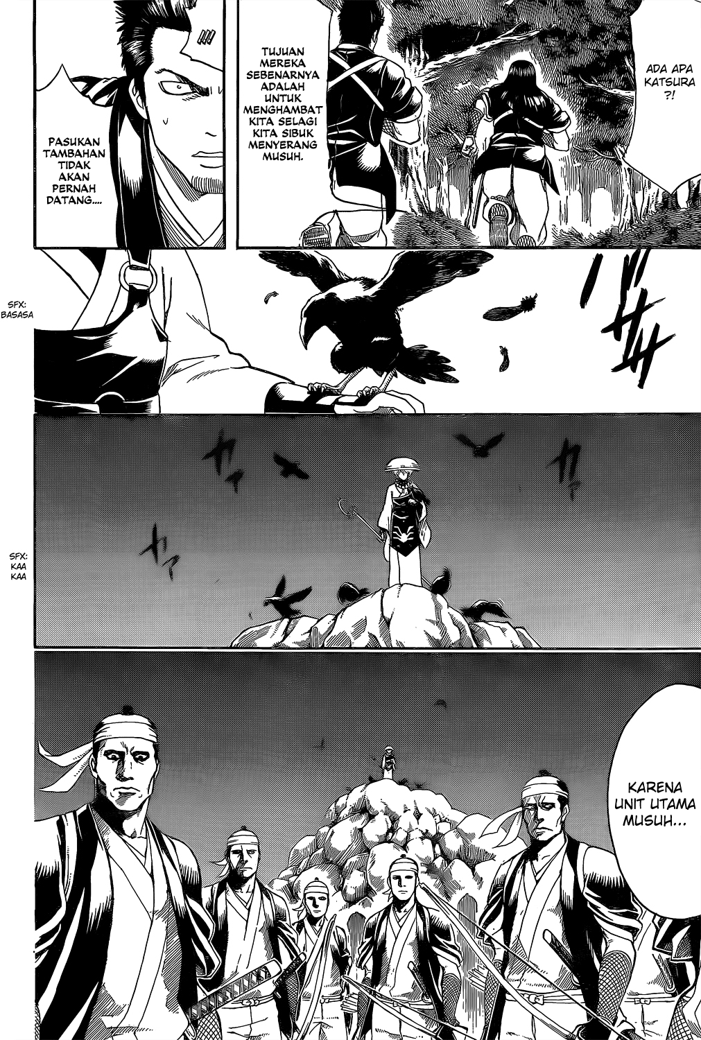Silver Soul Chapter 534 - halaman 8