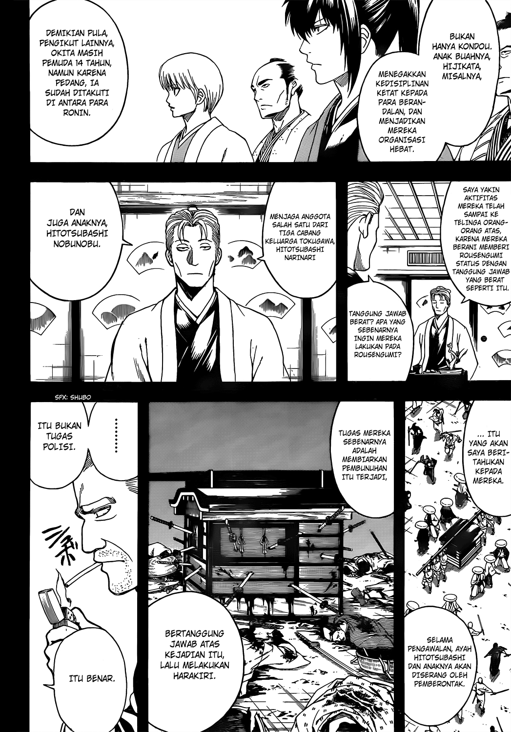 Silver Soul Chapter 537 - halaman 10