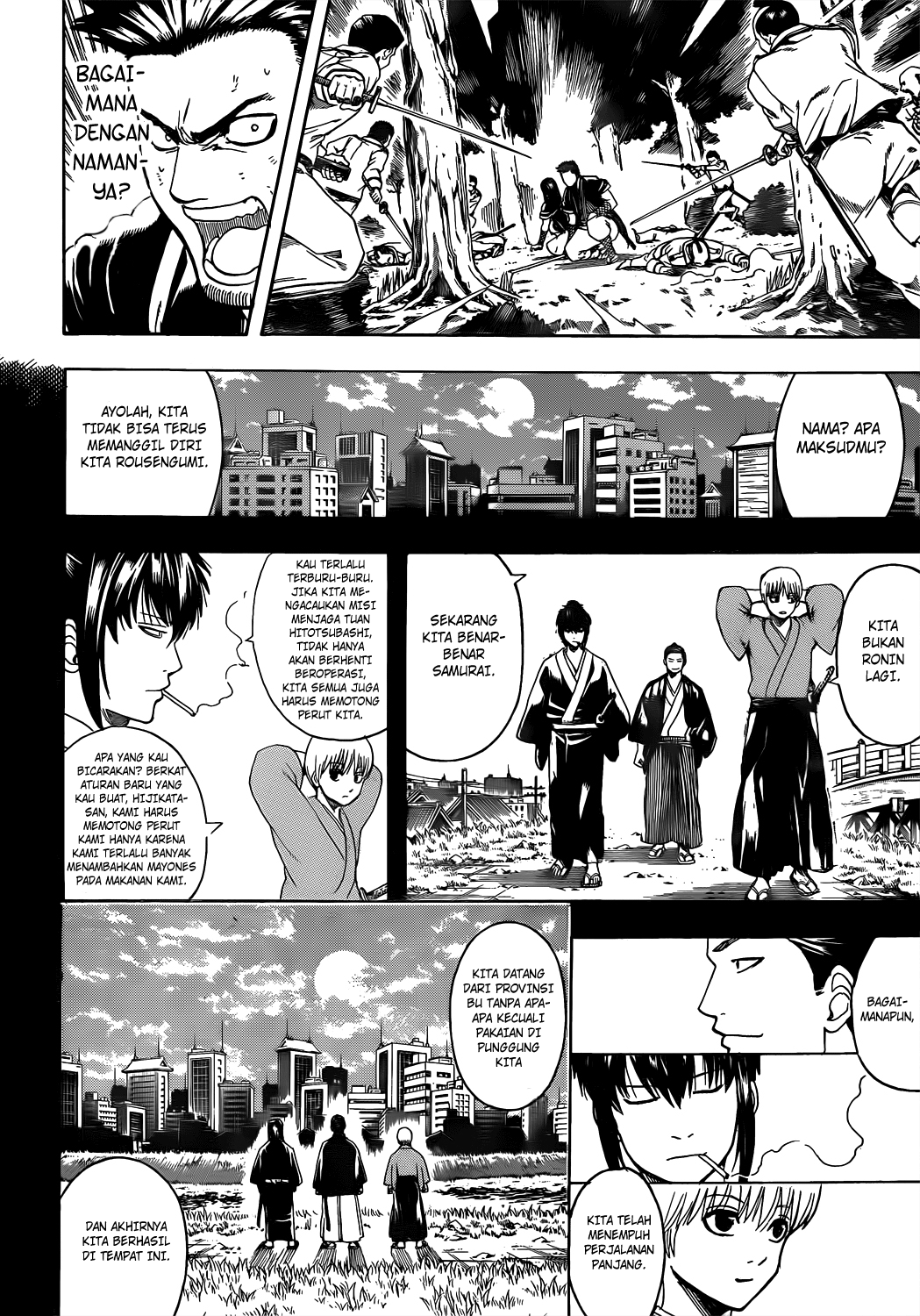 Silver Soul Chapter 537 - halaman 14
