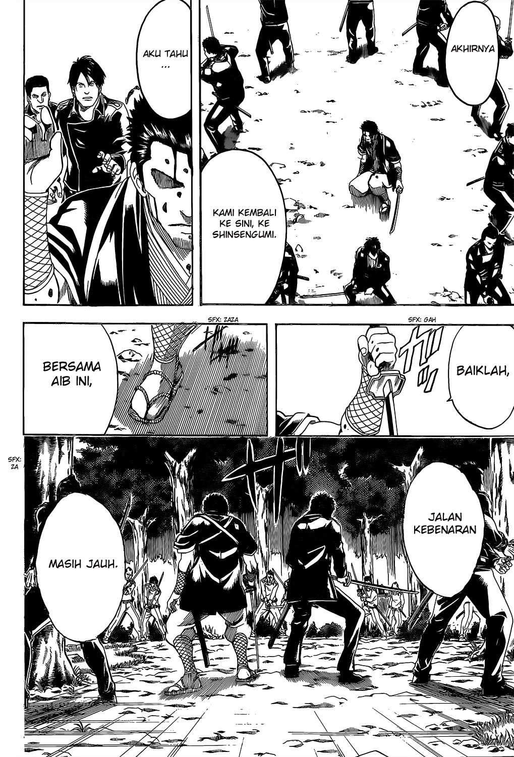 Silver Soul Chapter 538 - halaman 10