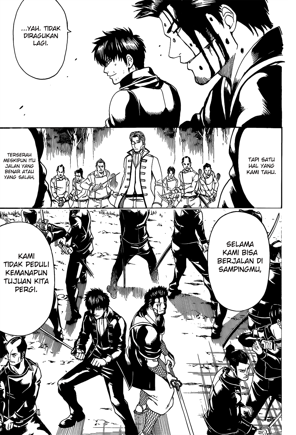 Silver Soul Chapter 538 - halaman 11