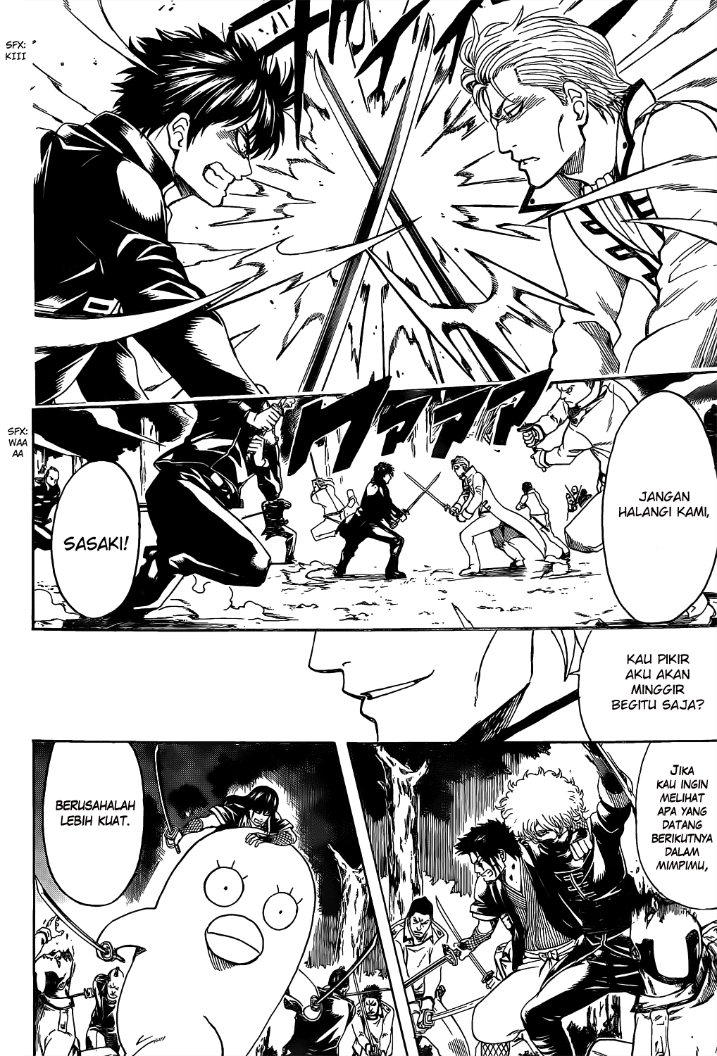 Silver Soul Chapter 538 - halaman 18