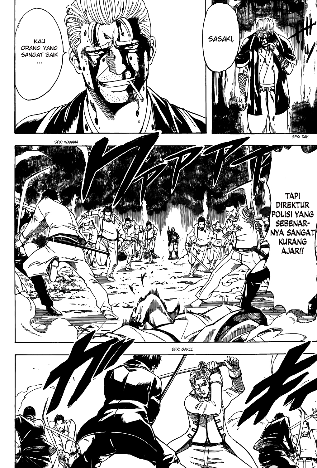 Silver Soul Chapter 538 - halaman 6