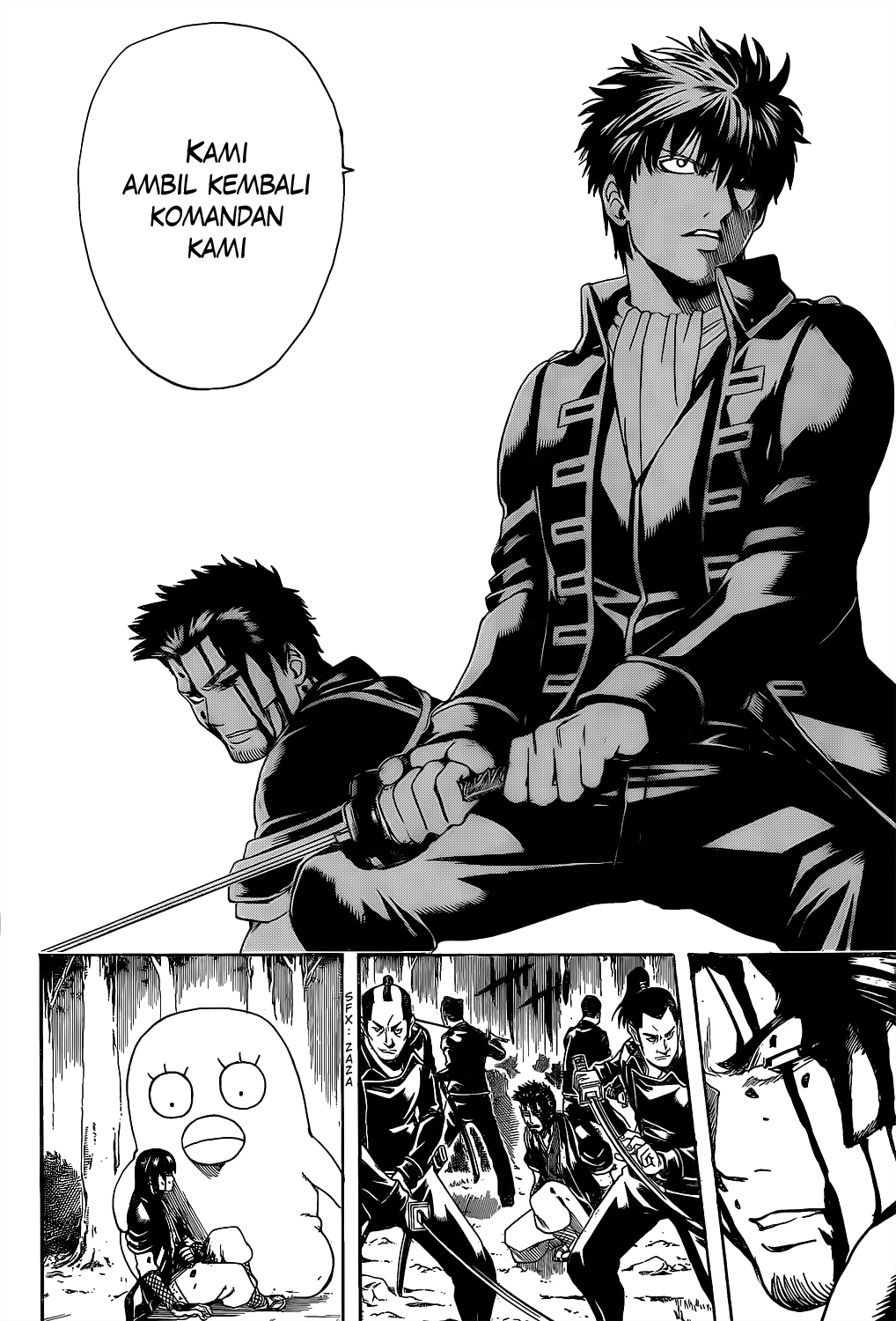 Silver Soul Chapter 538 - halaman 8