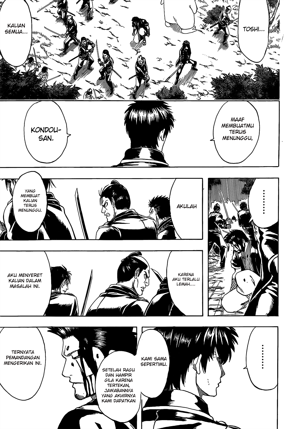 Silver Soul Chapter 538 - halaman 9