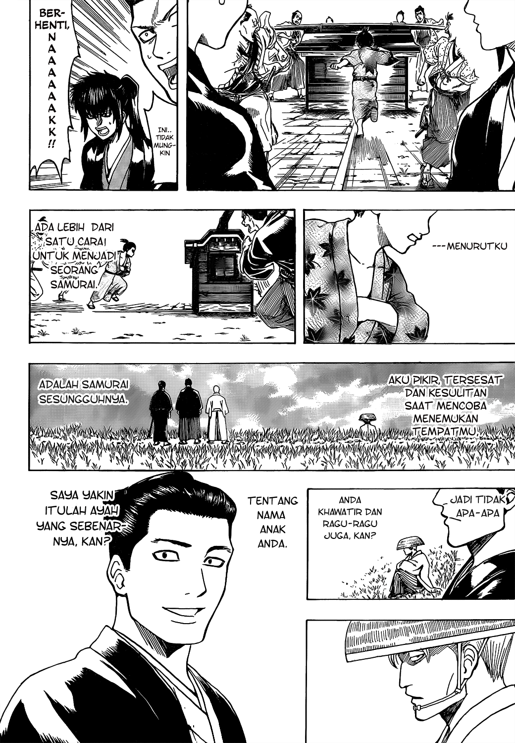 Silver Soul Chapter 539 - halaman 12