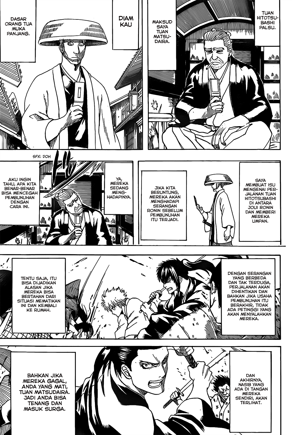 Silver Soul Chapter 539 - halaman 15
