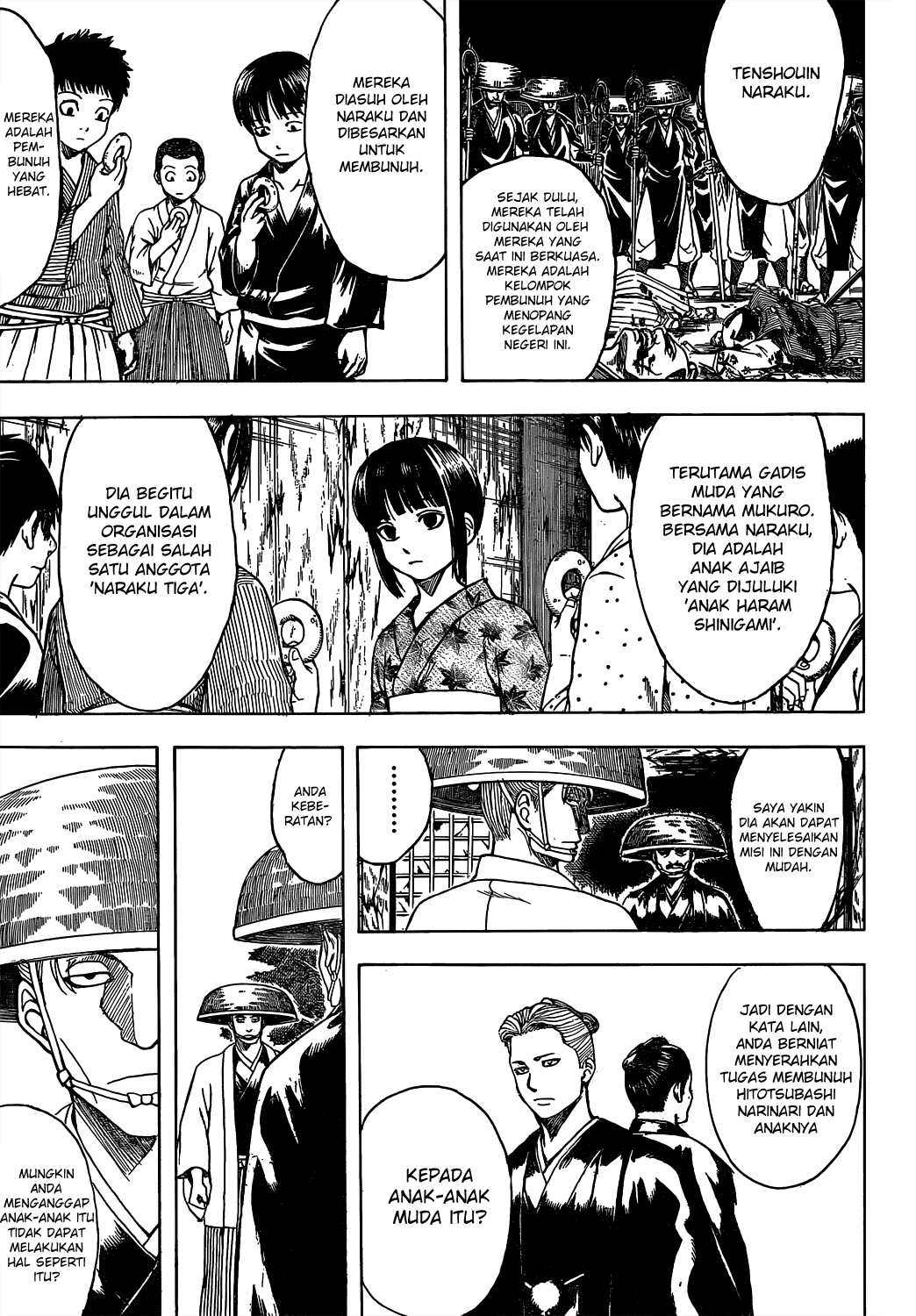 Silver Soul Chapter 539 - halaman 3