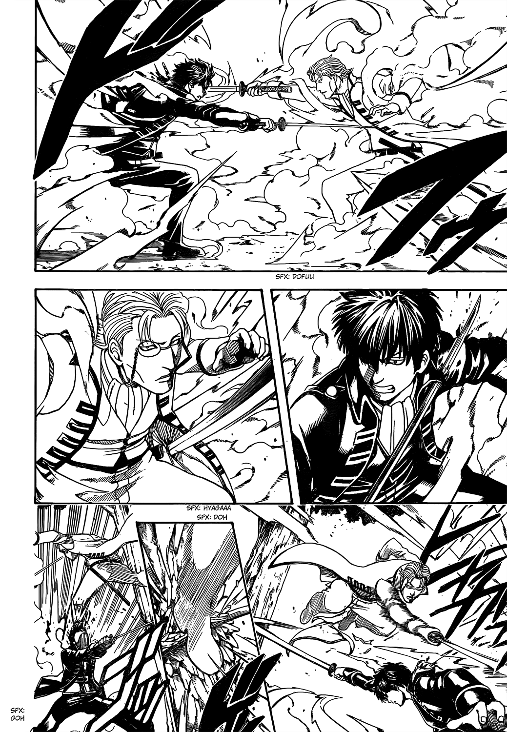 Silver Soul Chapter 539 - halaman 6