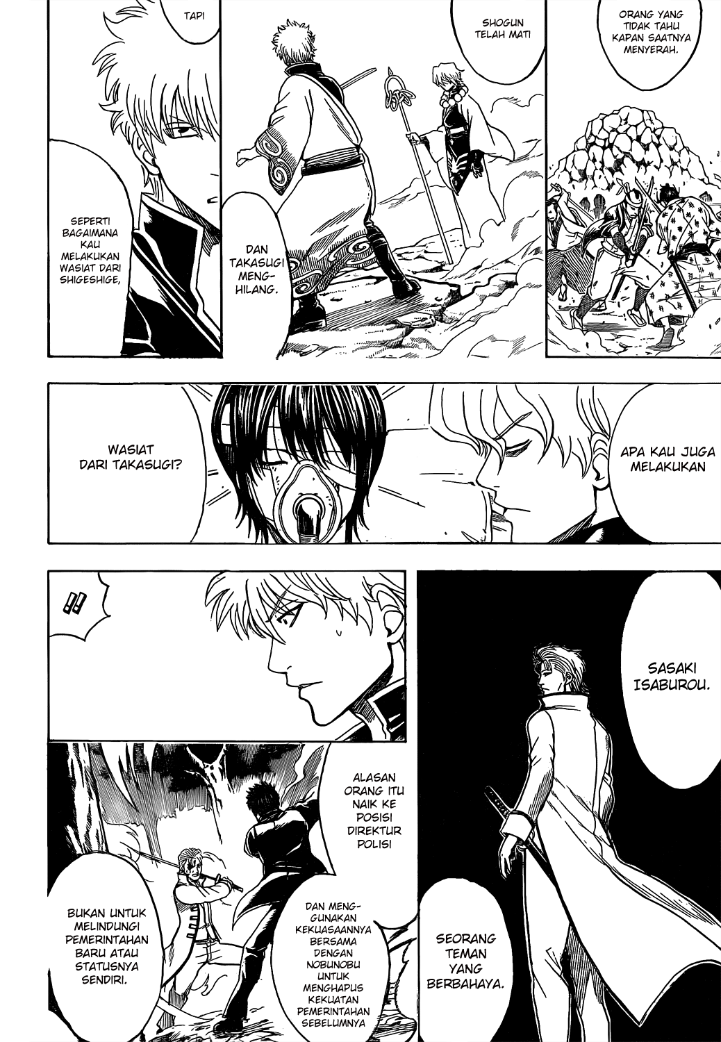 Silver Soul Chapter 539 - halaman 8
