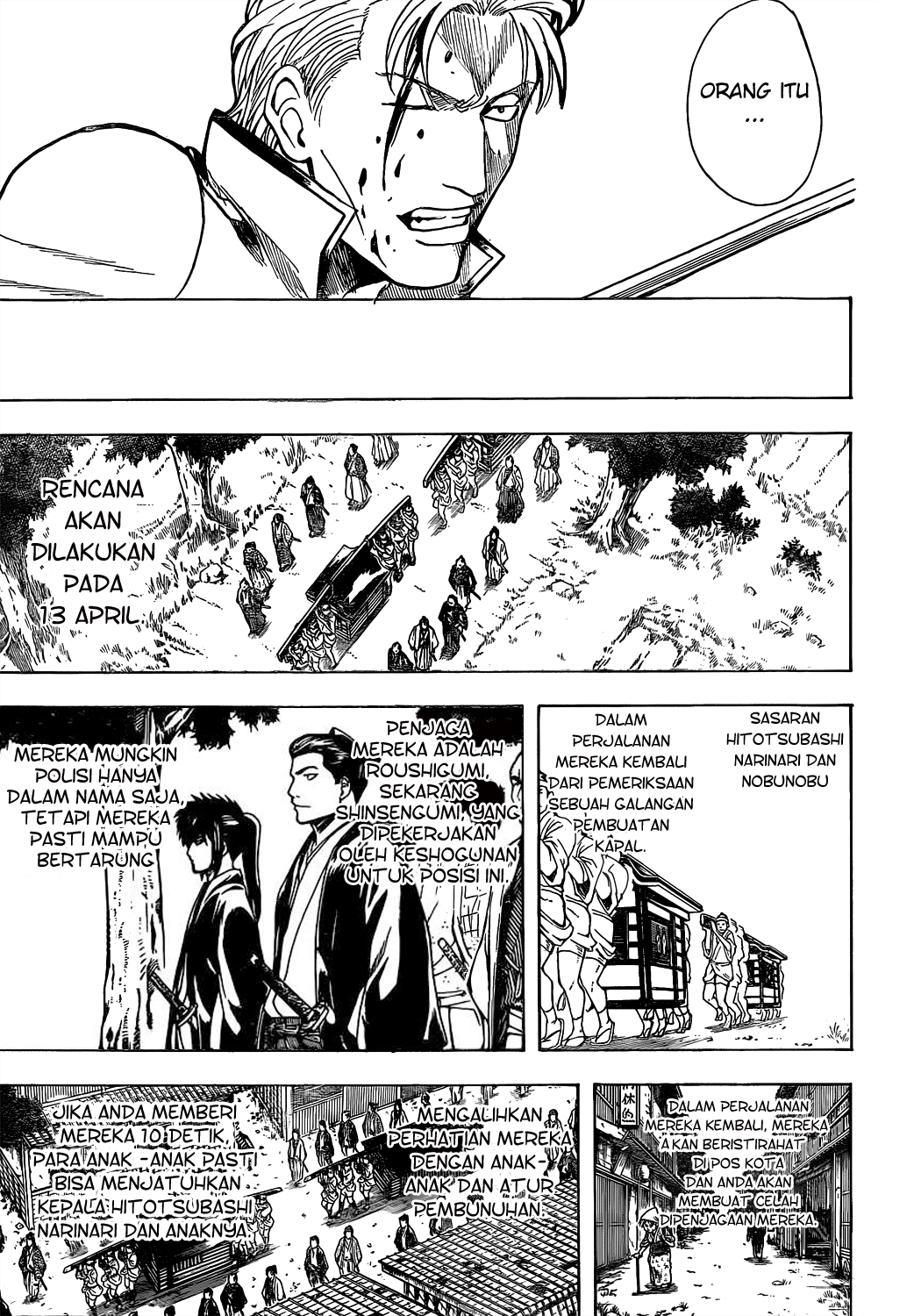 Silver Soul Chapter 539 - halaman 9