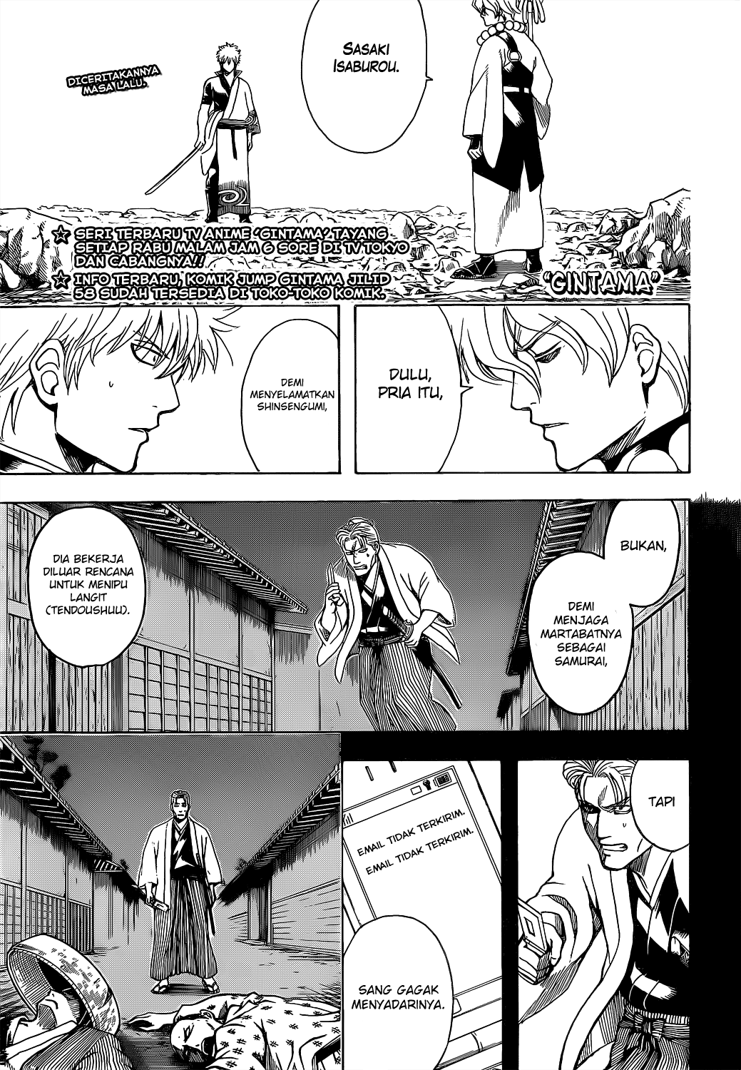 Silver Soul Chapter 540 - halaman 1
