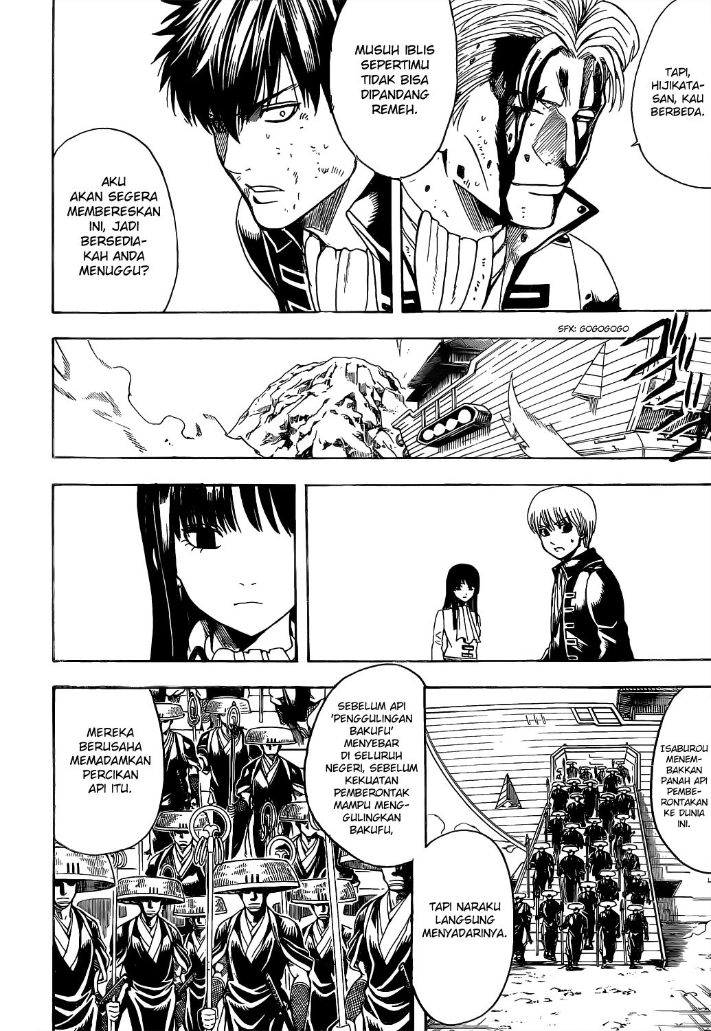 Silver Soul Chapter 540 - halaman 12