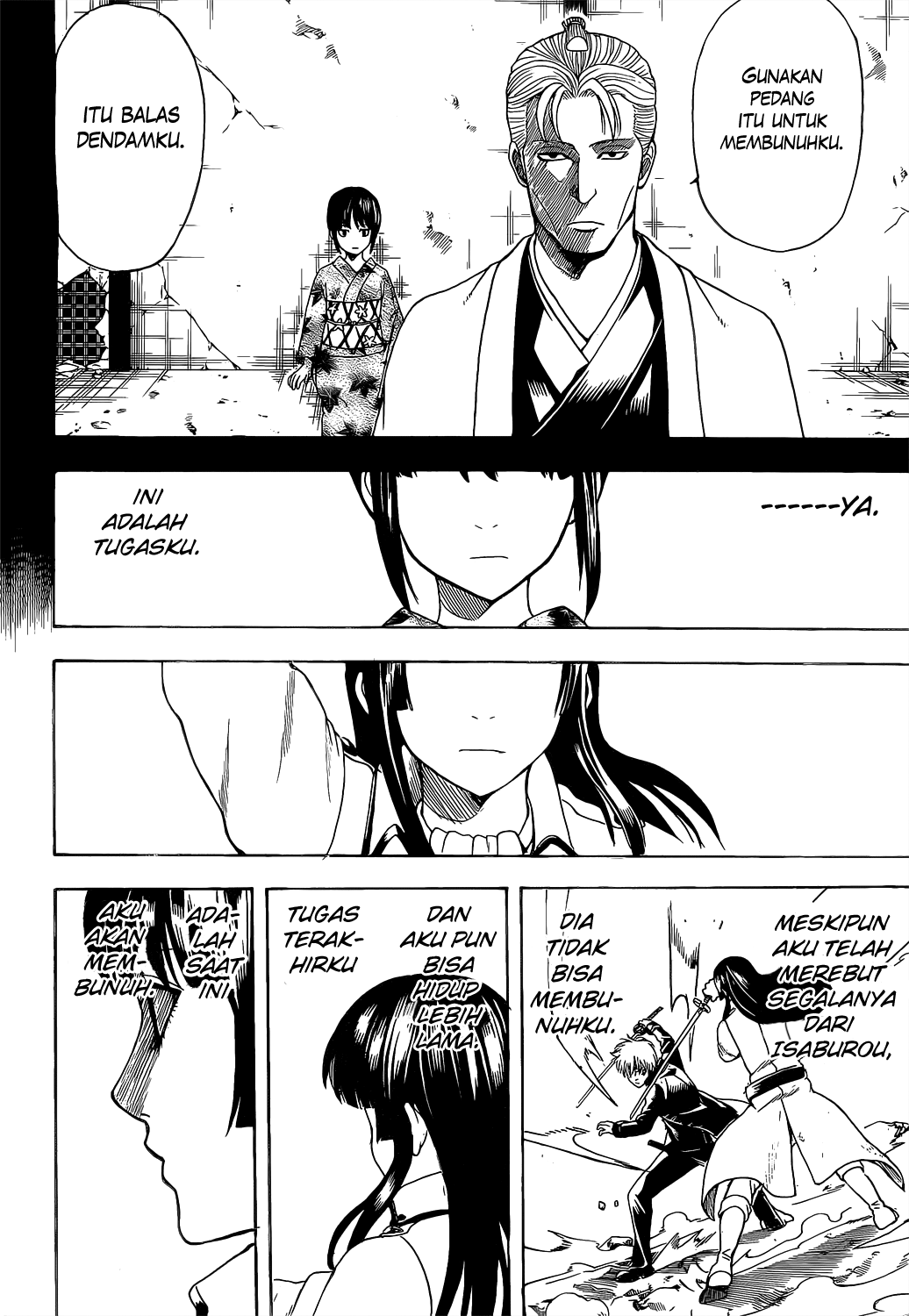 Silver Soul Chapter 540 - halaman 18