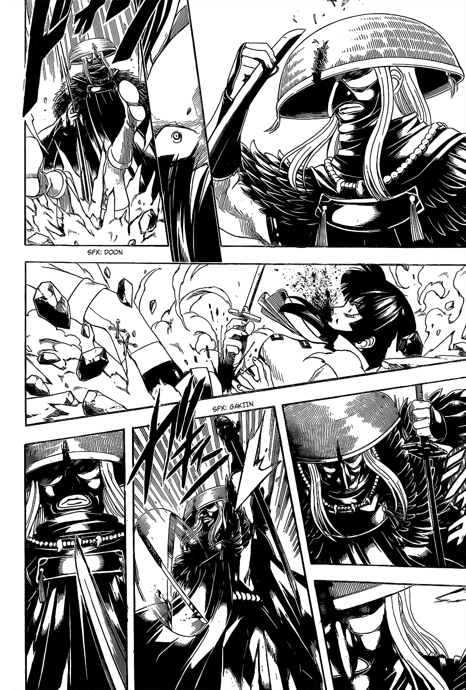 Silver Soul Chapter 542 - halaman 14