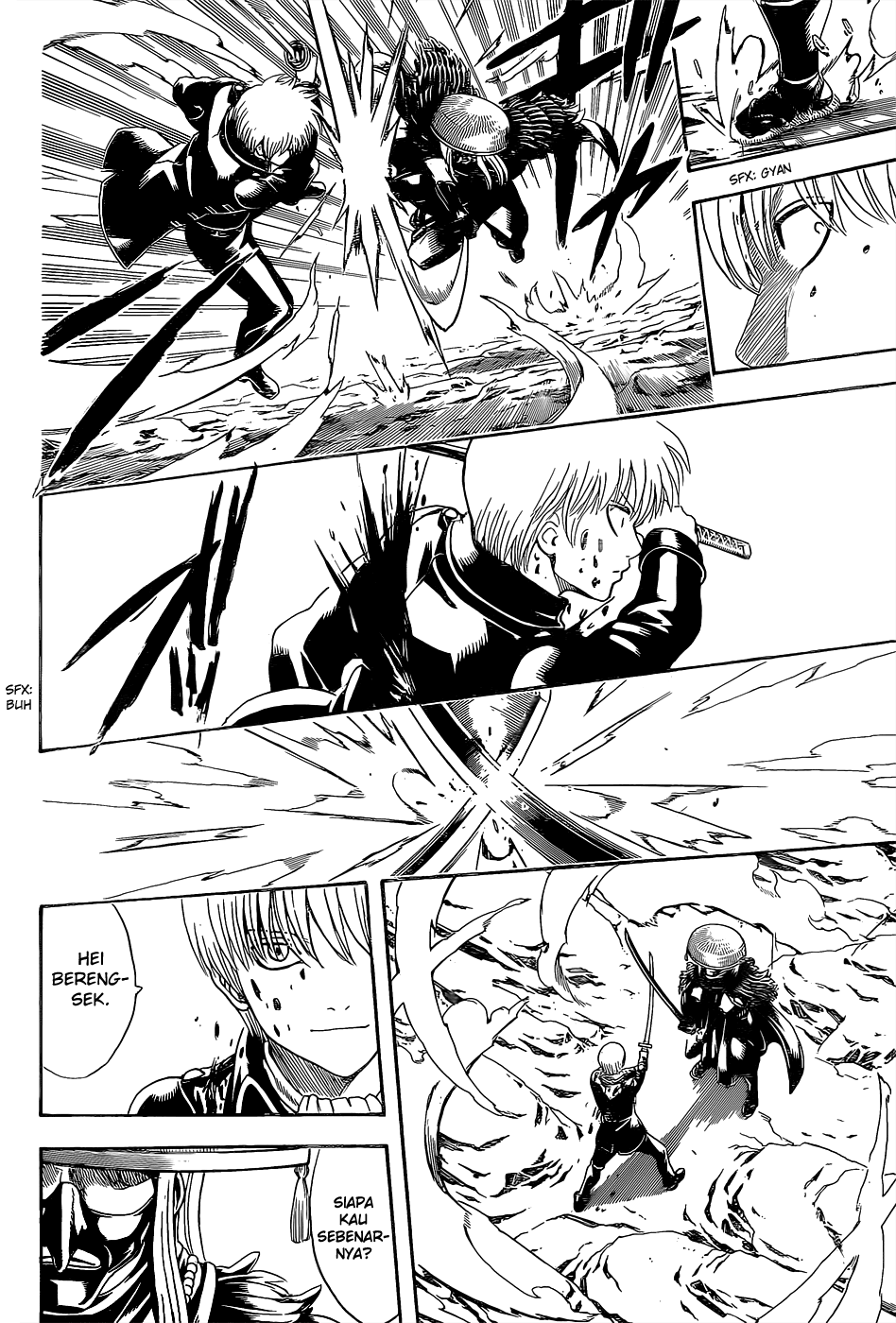 Silver Soul Chapter 542 - halaman 18