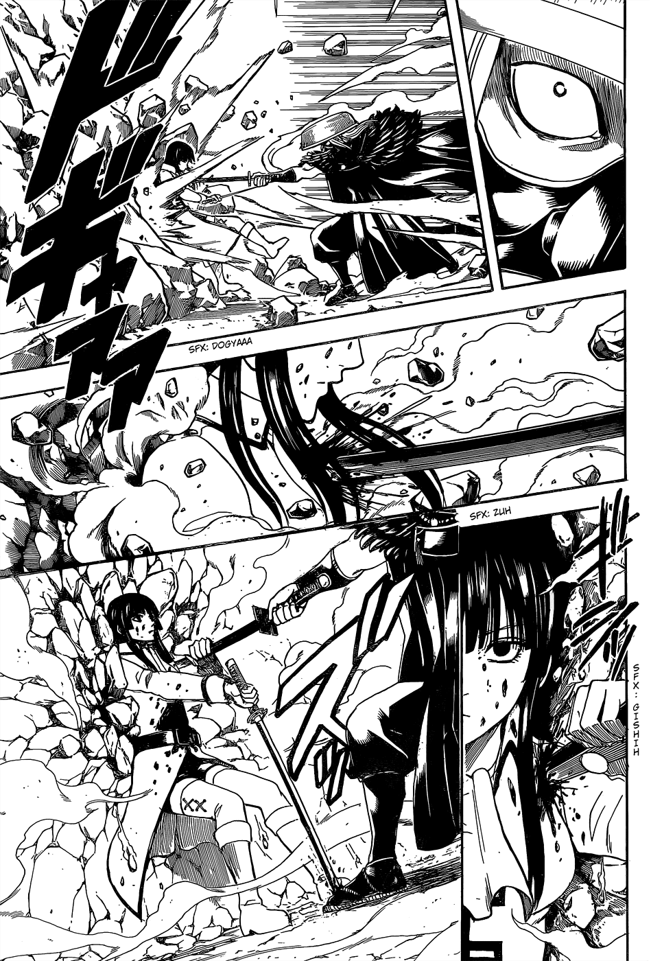 Silver Soul Chapter 543 - halaman 17