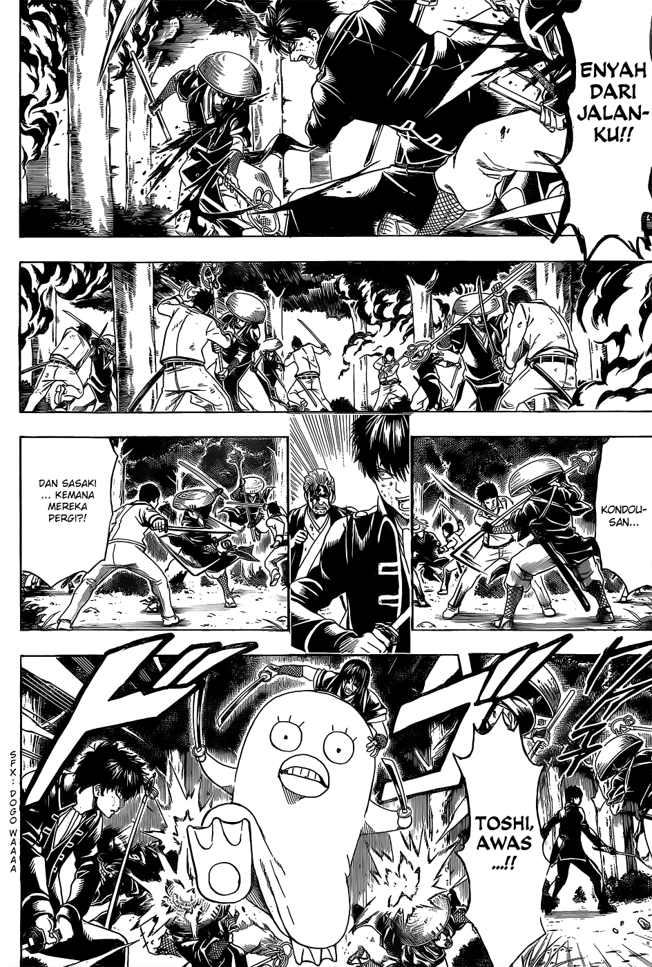 Silver Soul Chapter 543 - halaman 2