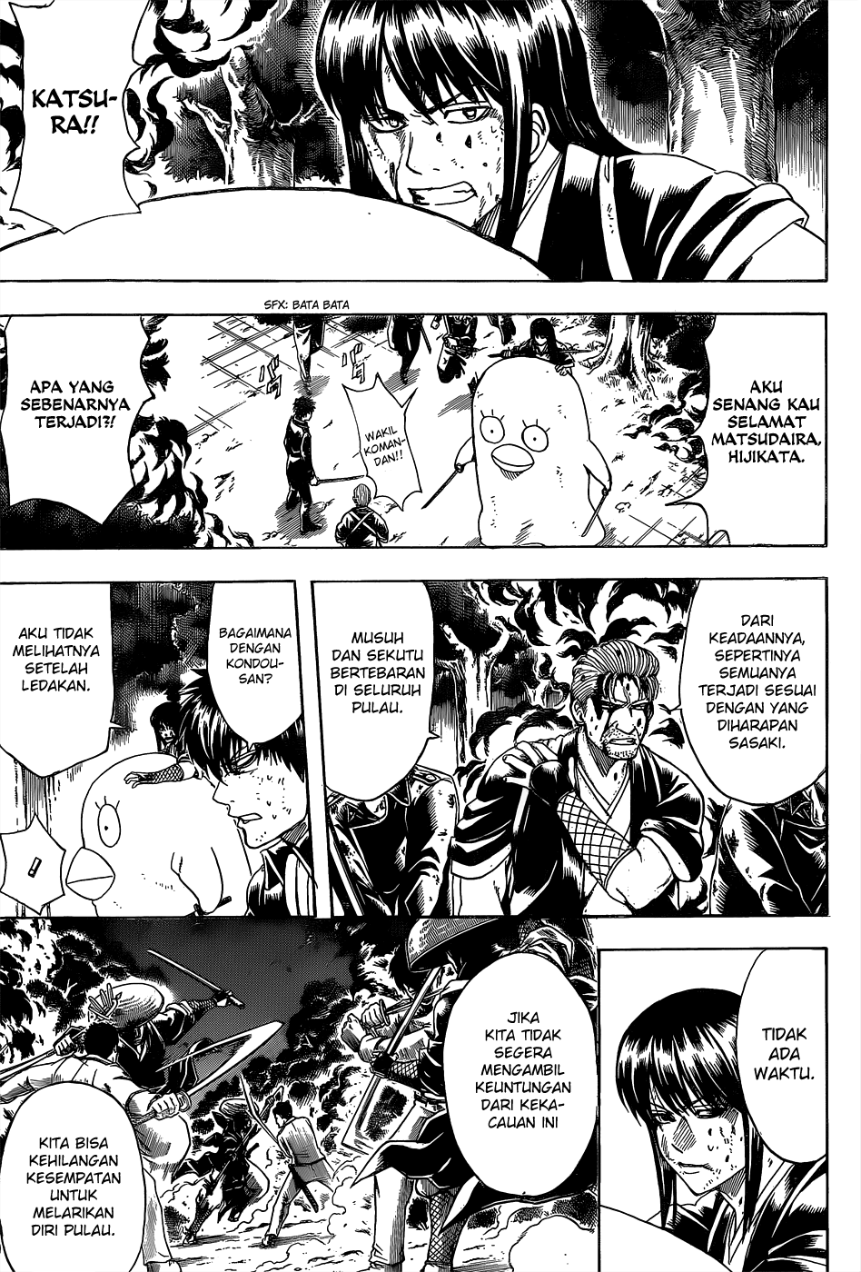 Silver Soul Chapter 543 - halaman 3