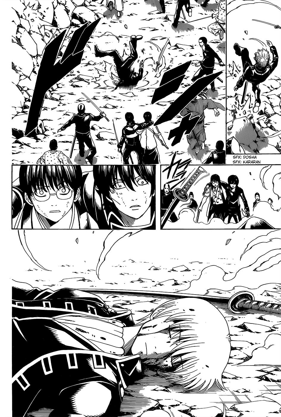 Silver Soul Chapter 543 - halaman 8