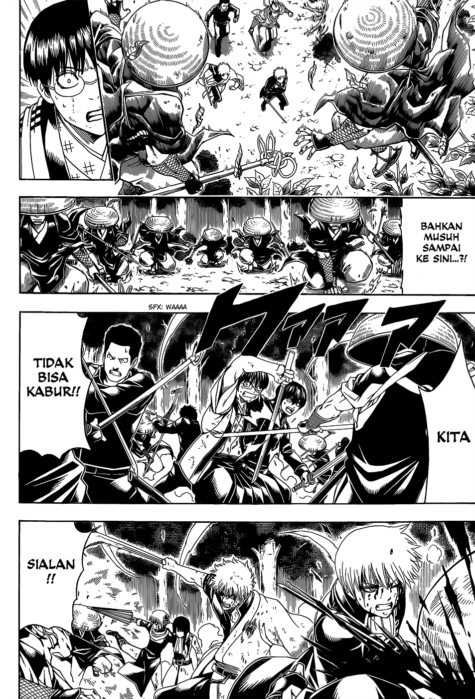 Silver Soul Chapter 545 - halaman 12