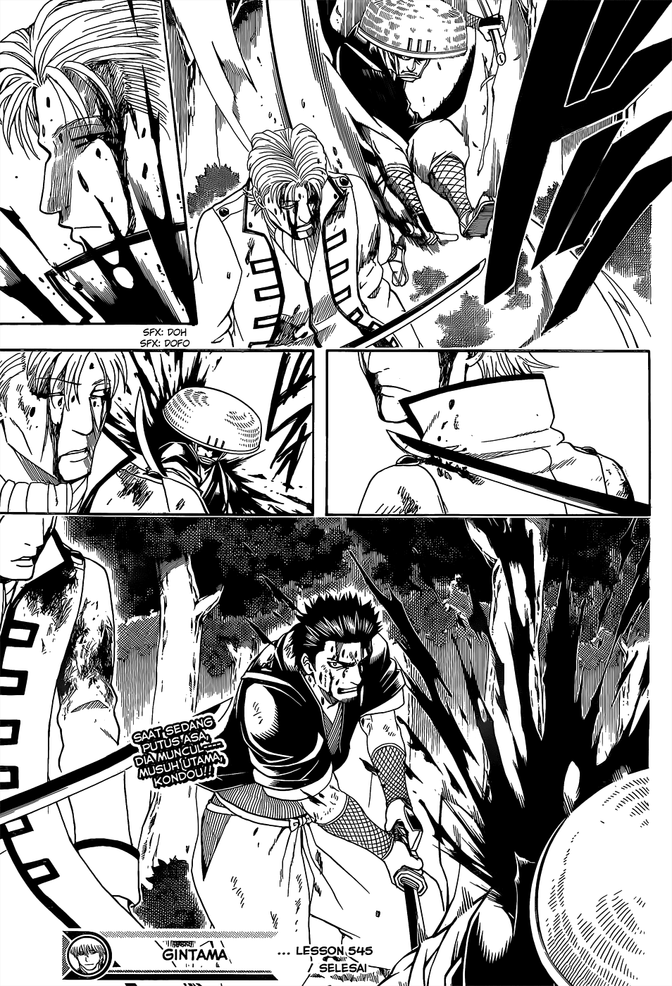 Silver Soul Chapter 545 - halaman 19