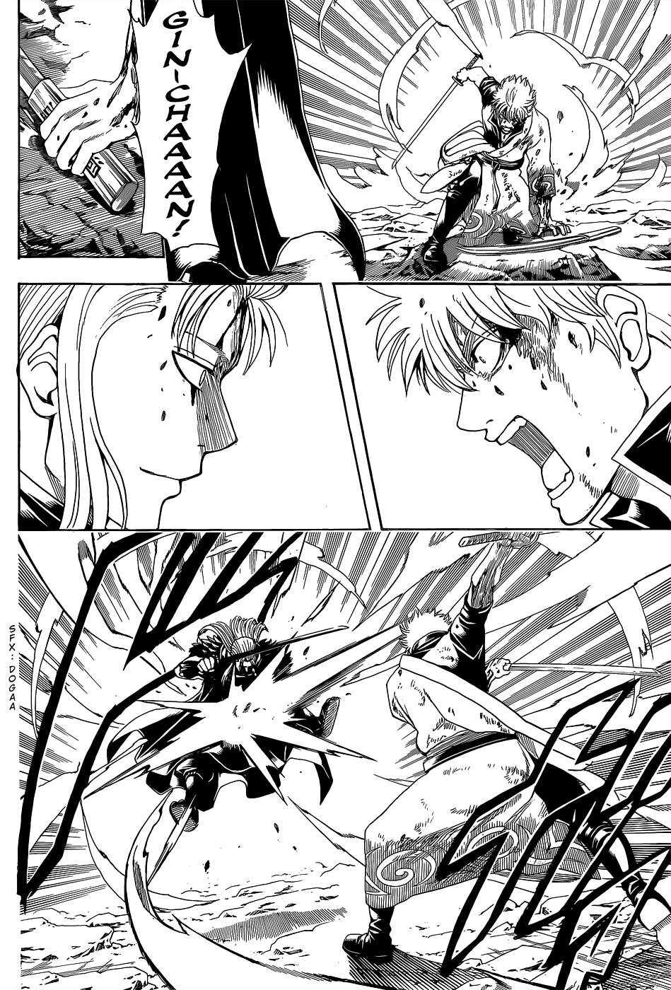 Silver Soul Chapter 545 - halaman 2