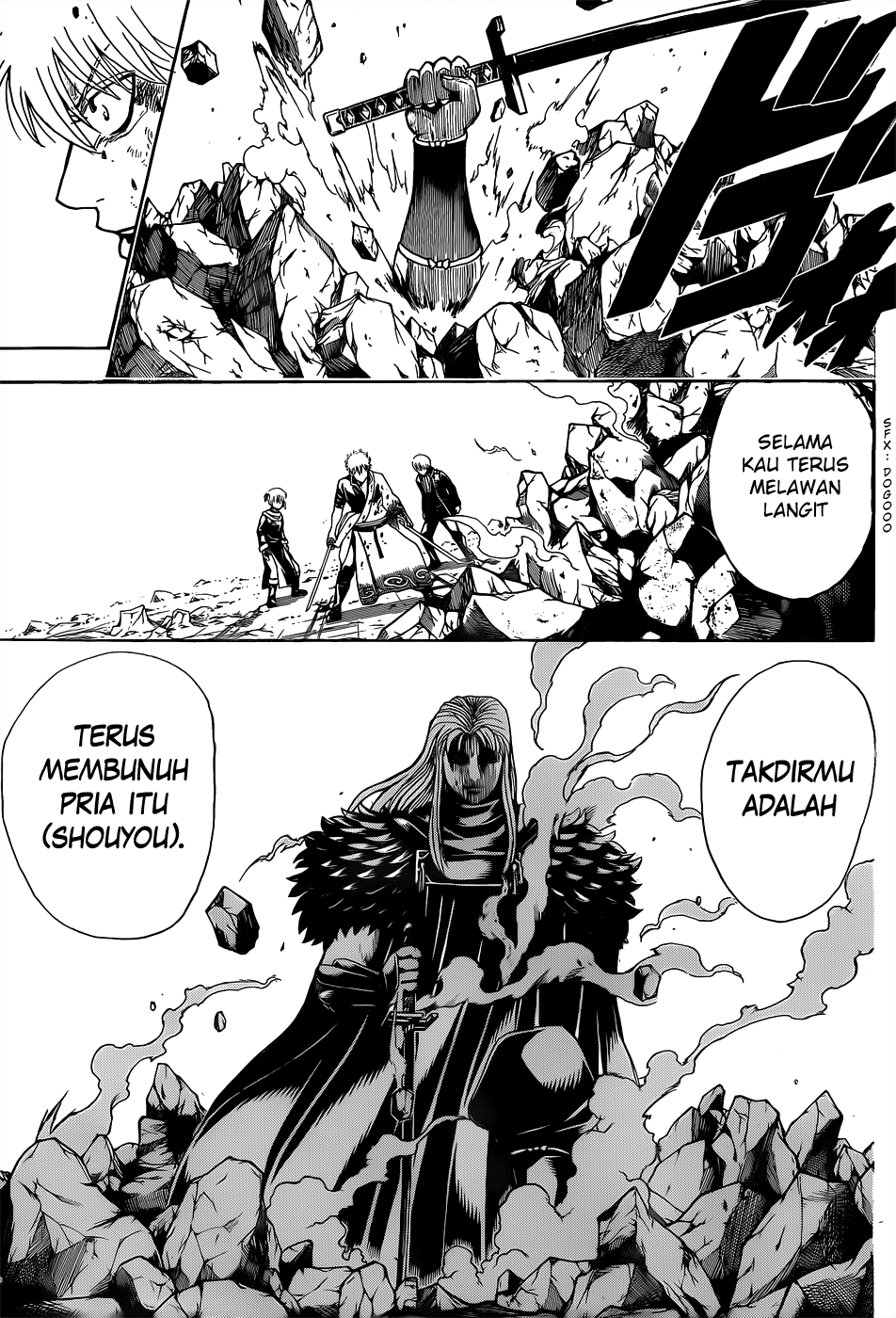 Silver Soul Chapter 545 - halaman 5