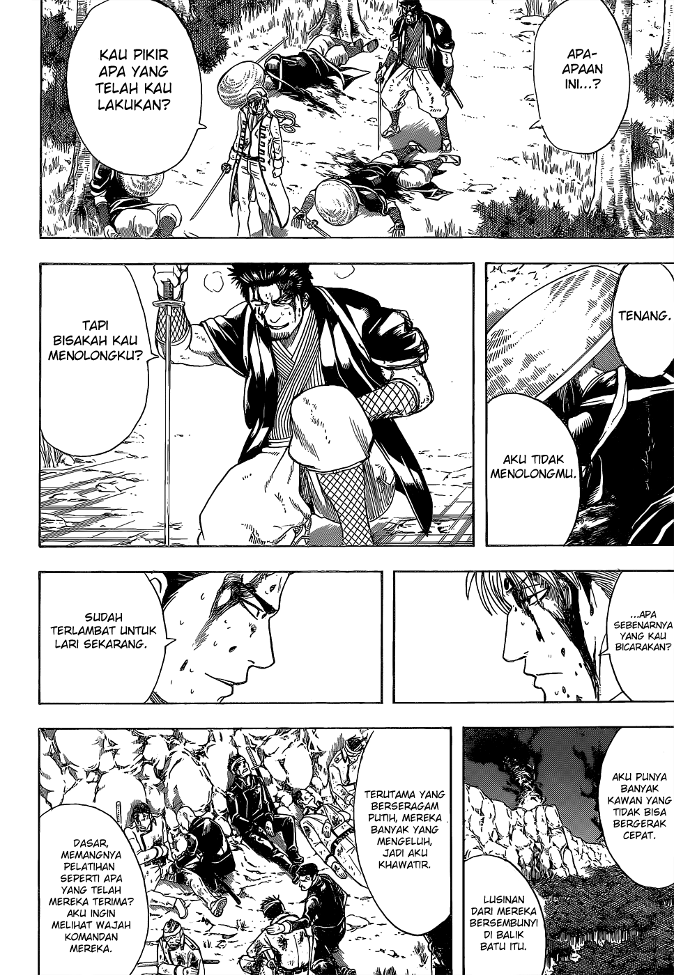 Silver Soul Chapter 546 - halaman 4