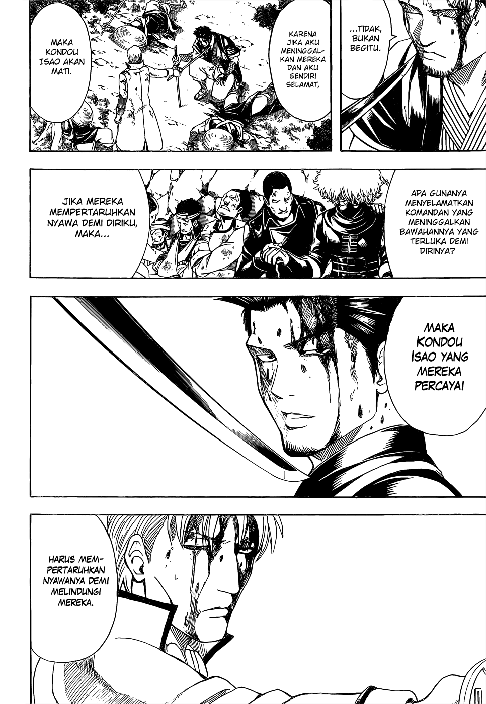 Silver Soul Chapter 546 - halaman 6