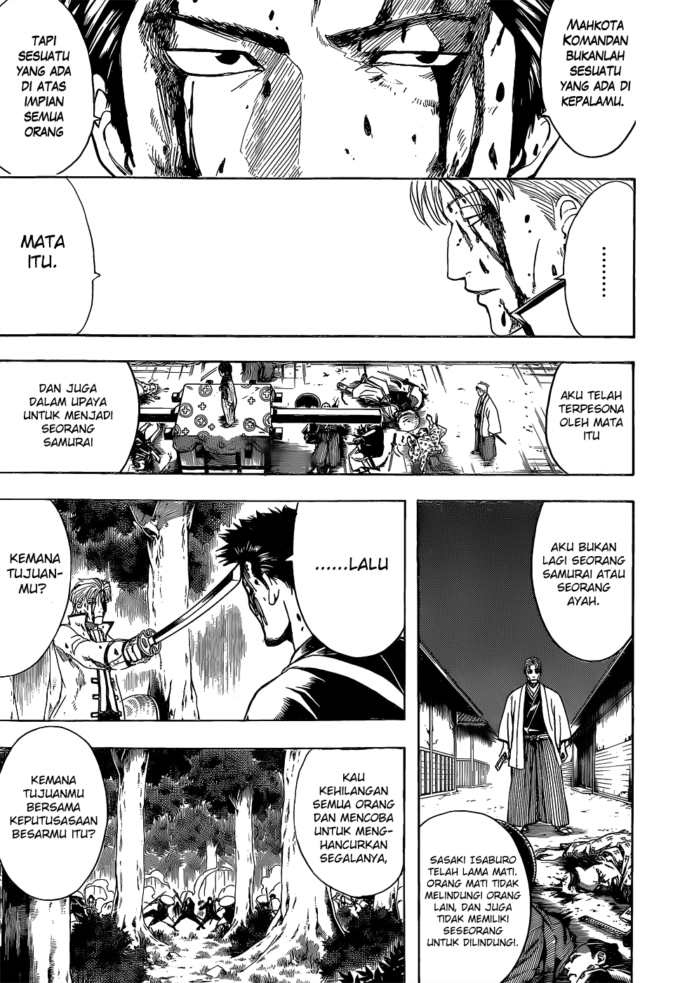 Silver Soul Chapter 546 - halaman 7