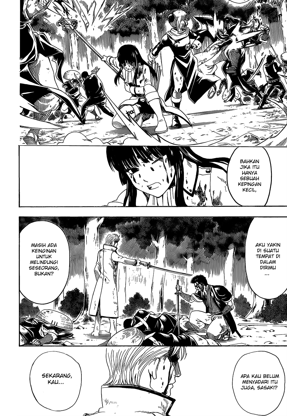 Silver Soul Chapter 546 - halaman 8