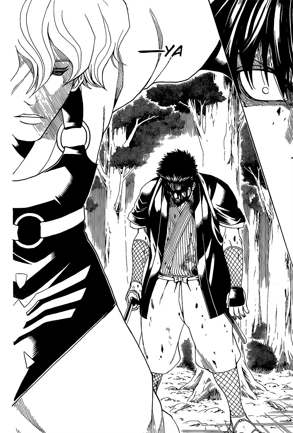 Silver Soul Chapter 547 - halaman 18