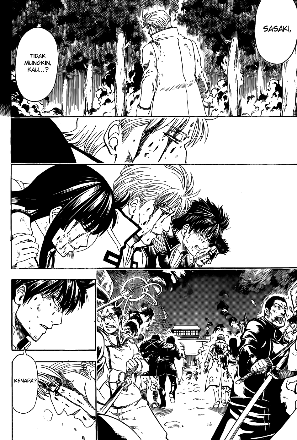 Silver Soul Chapter 548 - halaman 13