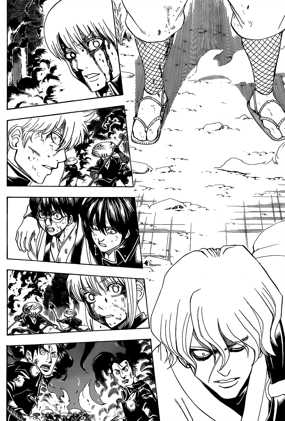 Silver Soul Chapter 548 - halaman 2